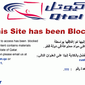 QTEL BLOCK D: