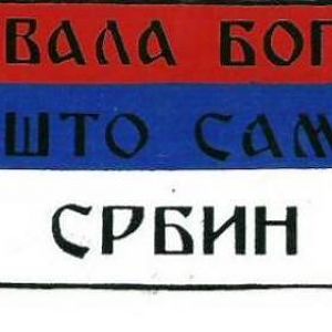 hvala bogu sto sam s