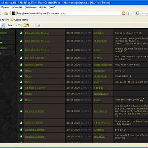 Pure Win =3