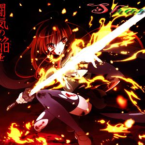 Flame of Heaven