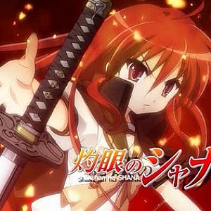 Flame Haze   Shana