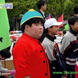 Asian cartman