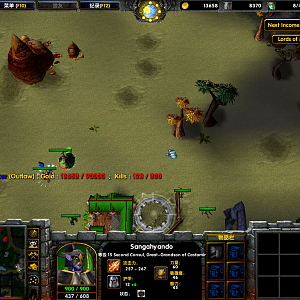 WC3ScrnShot 082412 144300 01