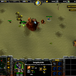 WC3ScrnShot 082412 144331 02