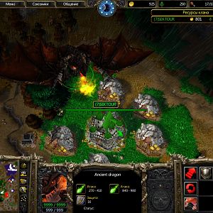 WC3ScrnShot 112512 231259 01