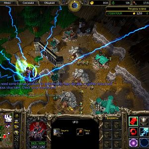 WC3ScrnShot 112512 232206 02
