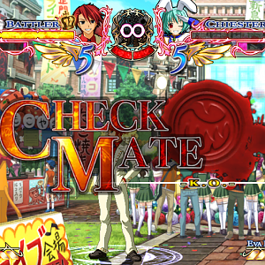 Umineko15