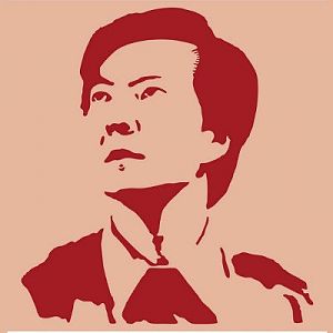 CHANG