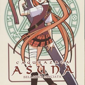 Mahou Sensei Negima   Asuna Kagurazaka Pactio Card