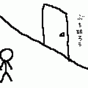 75029.gif