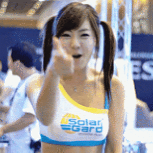 Awesome old signature gif I just wanted to have.