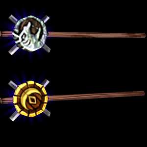 Needlessly Large Rod