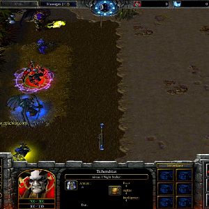 The Game Starts