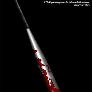 The baseball bat used to kill people