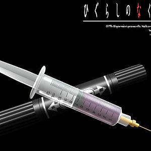The pen was mistaken as an injection
