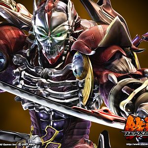 Yoshimitsu
