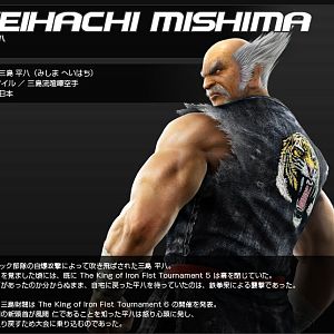 Heihachi