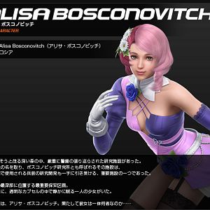 Alisa Bosconovitch, new addition to Tekken 6