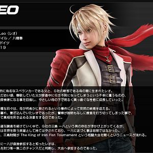 Leo, new addition to Tekken 6