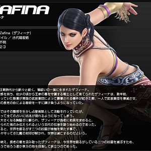 Zafina, new addition to Tekken 6