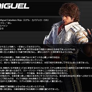 Miguel, new addition to Tekken 6