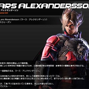 Lars Alexandersson, new addition to Tekken 6