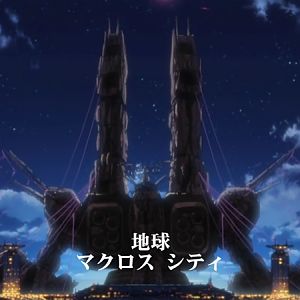 Macross City in 2059, from Macross Frontier.