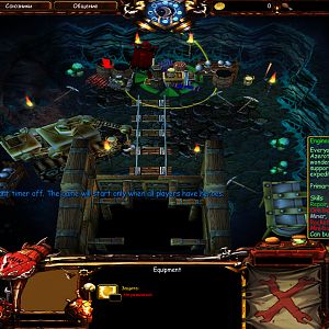 Starting area where players can pick heroes