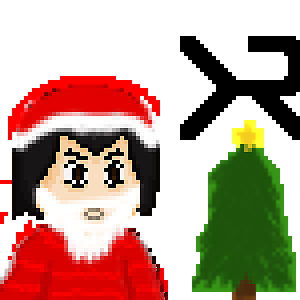 Zirukurt - Seasoned - Tree Version