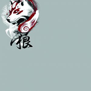 Okami Background