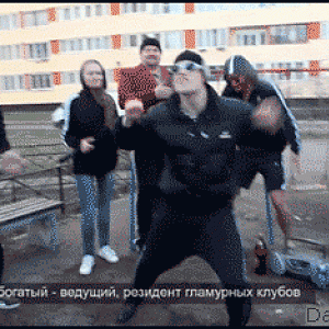 got all dem moves.