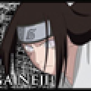 Neji neu