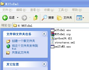 attachment.php