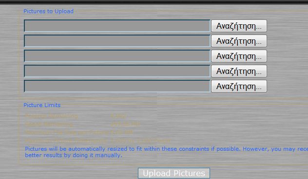 attachment.php