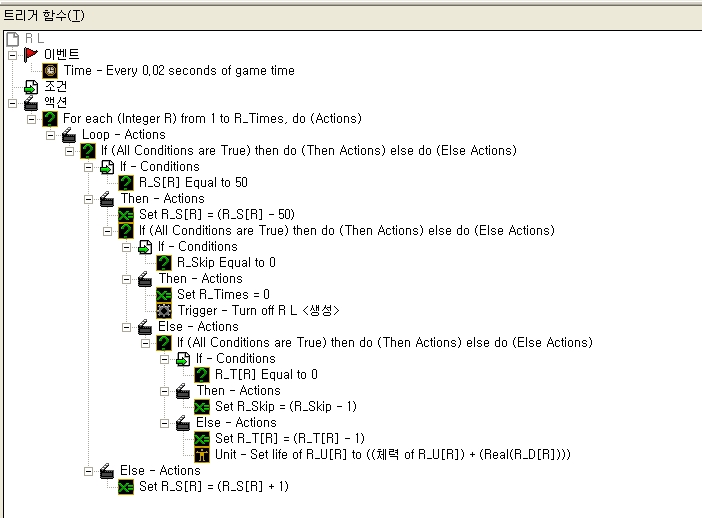 attachment.php
