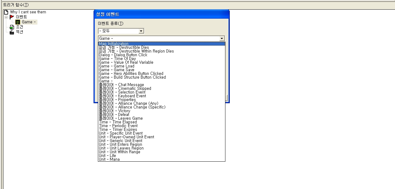 attachment.php