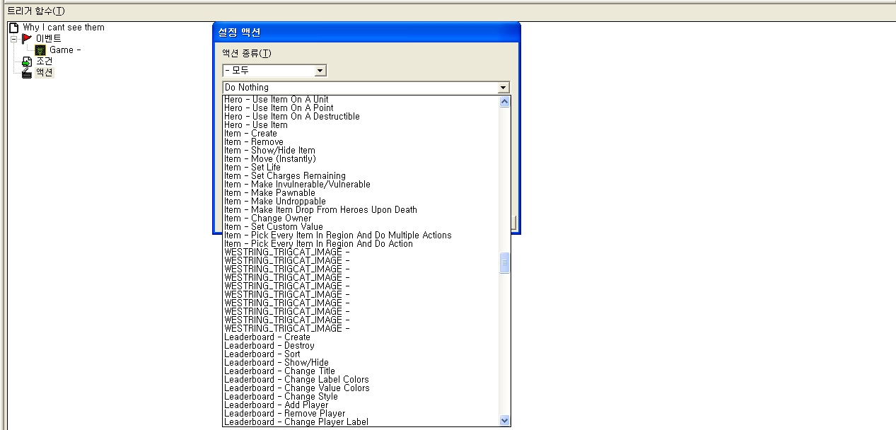 attachment.php