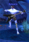 10594.gif