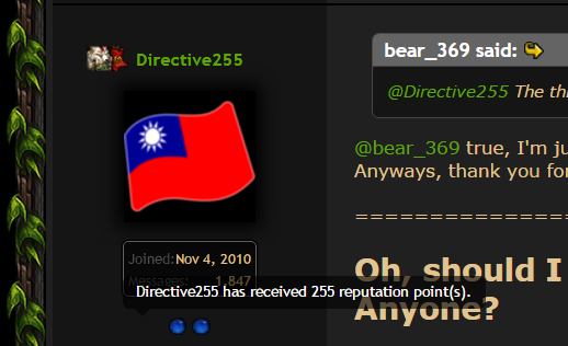 255replol