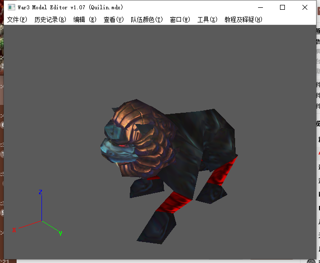 (_ZTDH20@XMDH}9(_B[B9%M.png