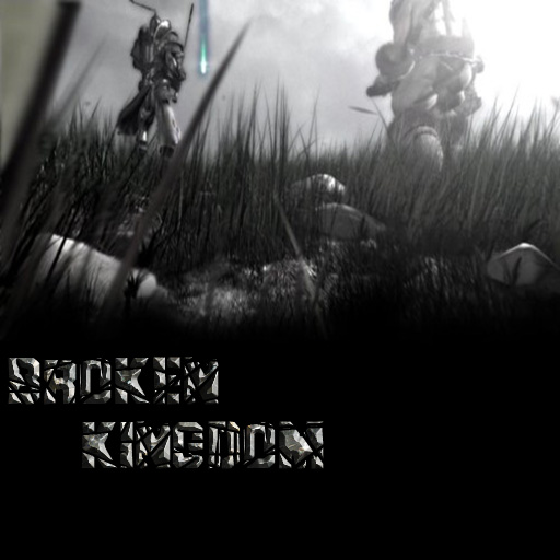 A request to remove the Warcraft logo and the blizzard text. Then add "broken kingdom" in a fitting way.