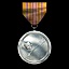 Action Commendation Achieved
Kill one enemy.