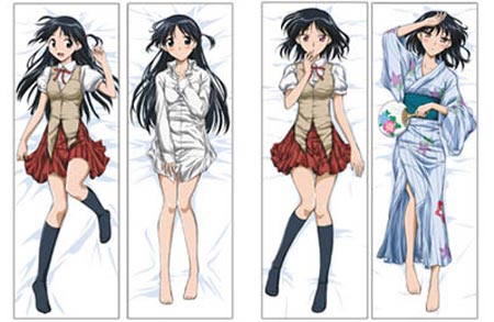 Anime girls on beds ^_^
School Rumble FTW D_D