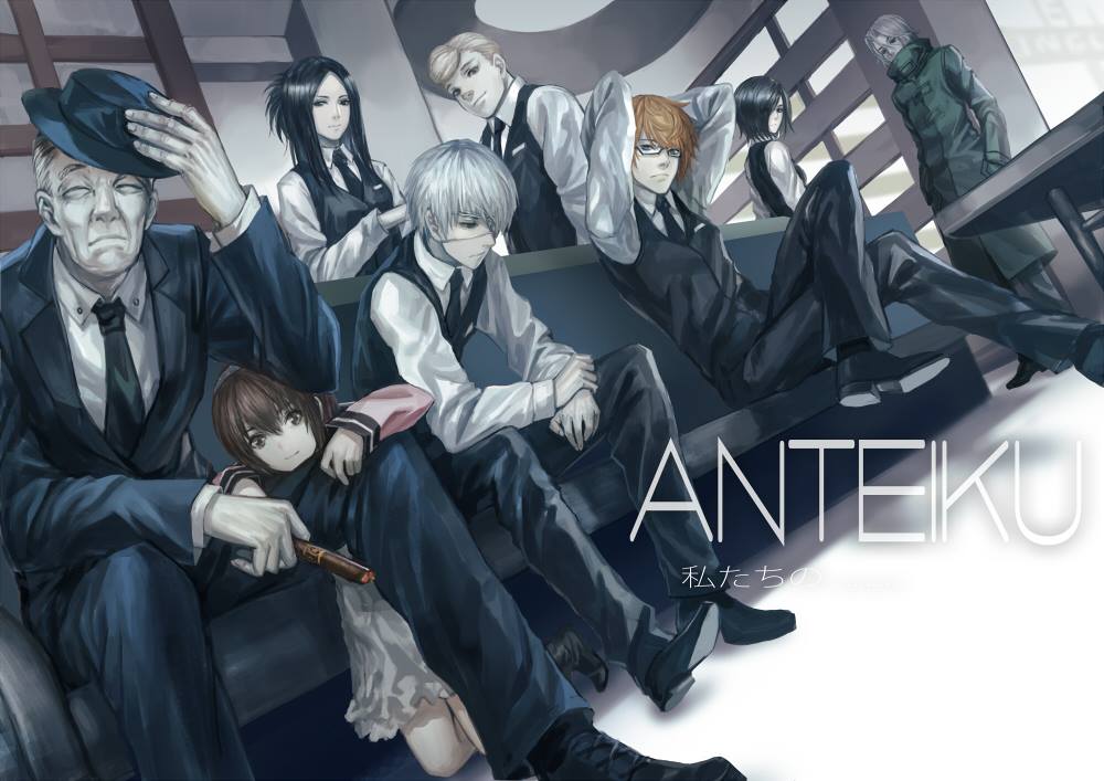 Anteiku!