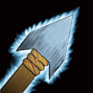Arrow