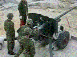 Artillery