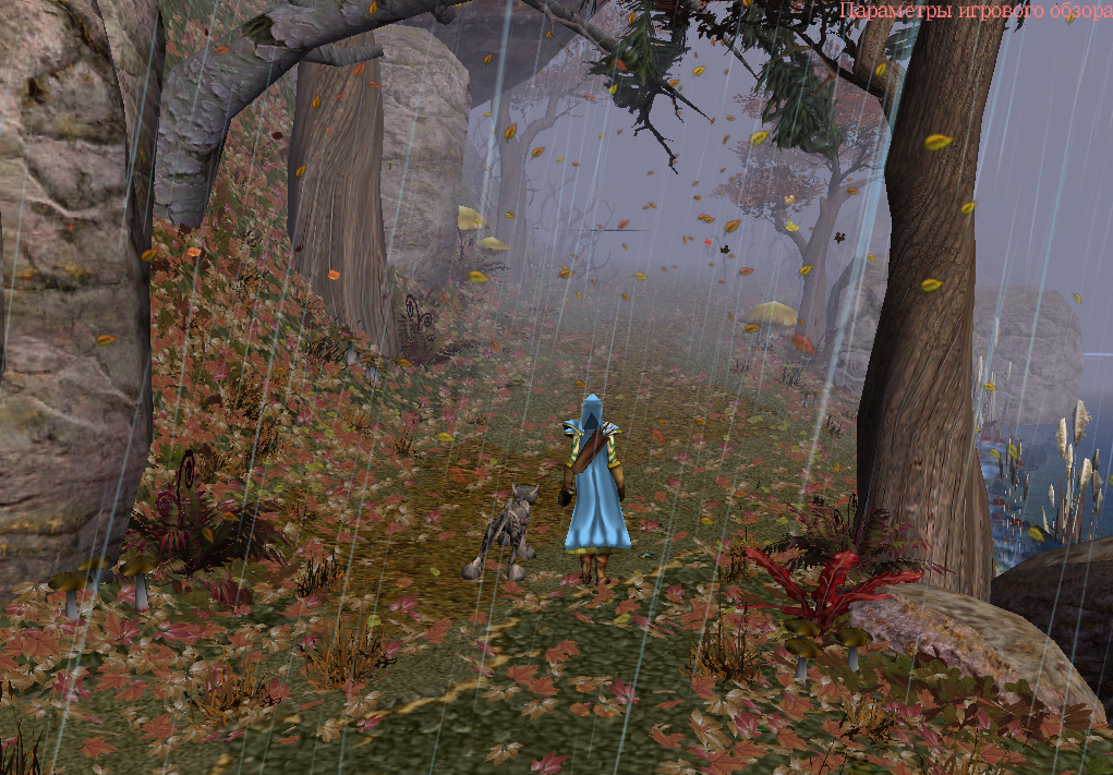 Autumn Fantasy V1.0 (Landscape) 01