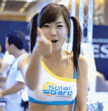 Awesome old signature gif I just wanted to have.