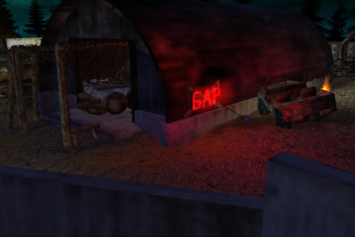 Bandit BAR