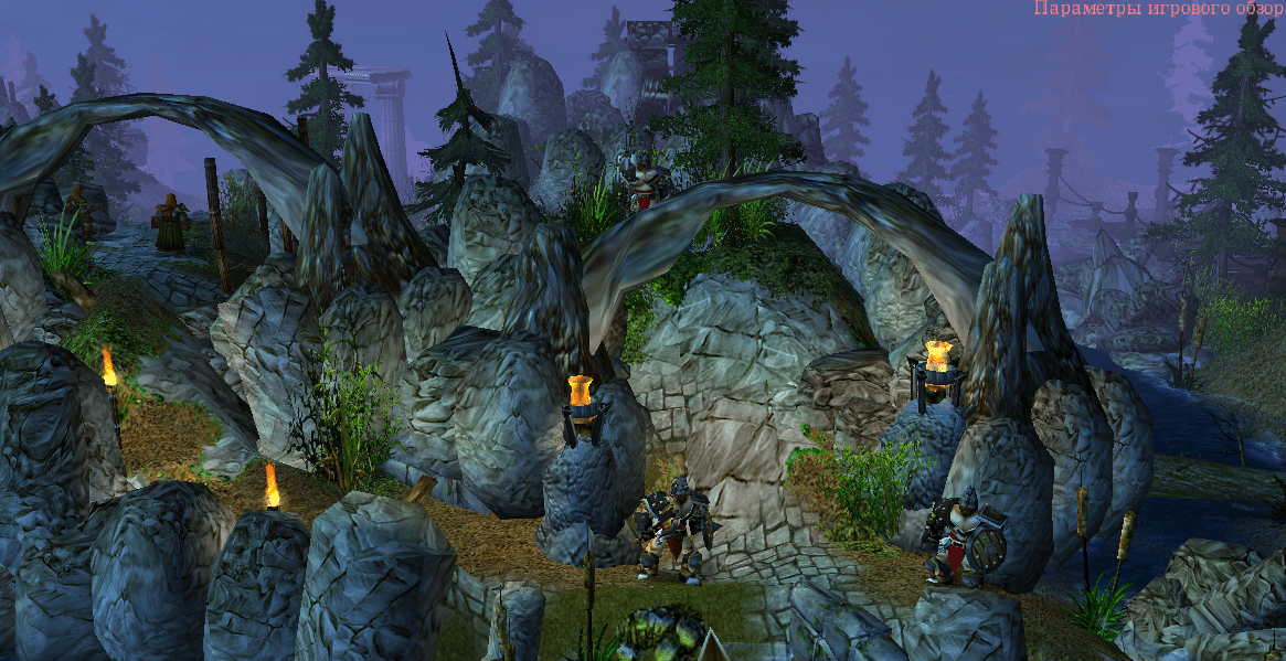 Bandit's lair 2